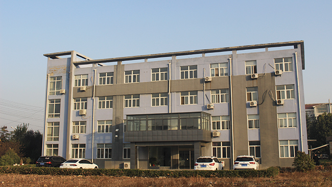 辦公大樓 辦公大樓